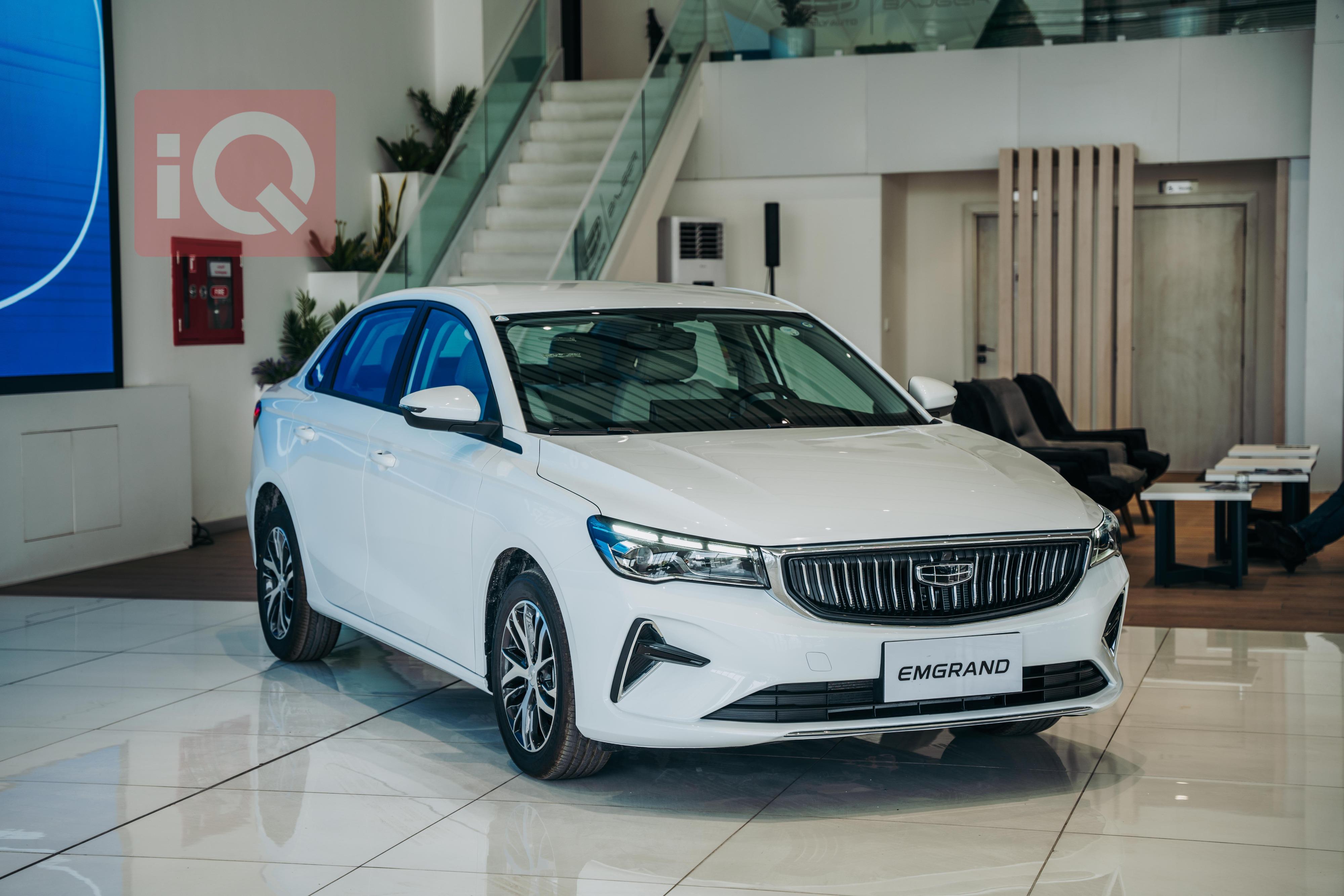 جيلي للبيع في العراق